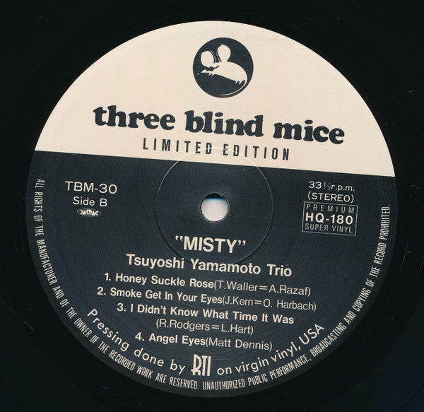 Tsuyoshi Yamamoto Trio - Misty (Vinyl, LP, Album, Limited Edition, Reissue, Stereo) Near Mint (NM or M-) / Near Mint (NM or M-)