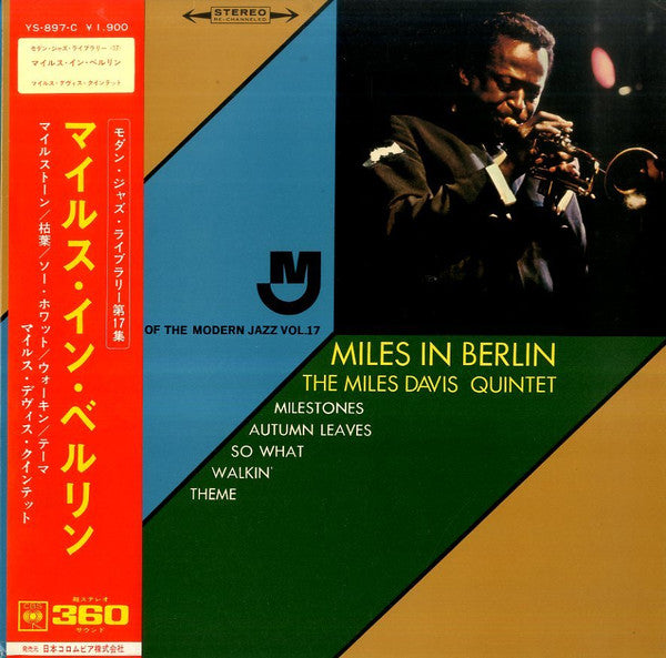 The Miles Davis Quintet - Miles In Berlin (Vinyl, LP, Album, Stereo)