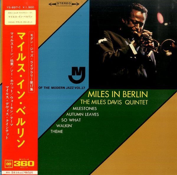 The Miles Davis Quintet - Miles In Berlin (Vinyl, LP, Album, Stereo) Good Plus (G+) / Good Plus (G+)