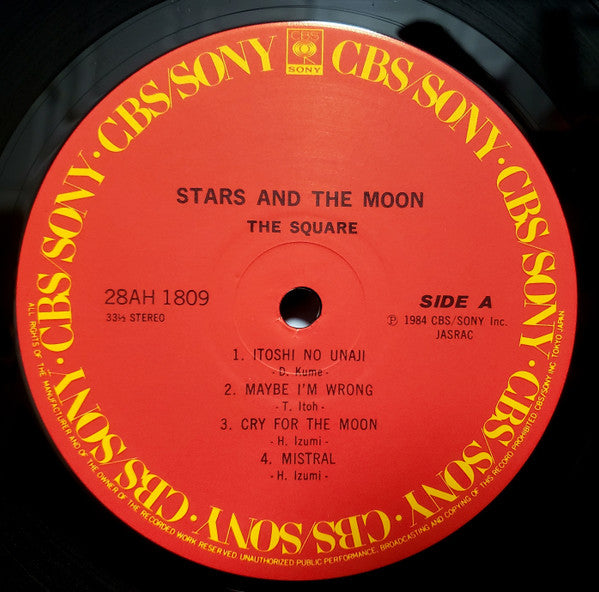 T-Square - Stars And The Moon (Vinyl, LP, Album, Stereo) Very Good Plus (VG+) / Very Good Plus (VG+)