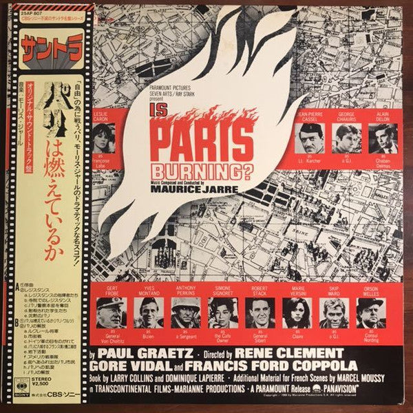 Maurice Jarre - Is Paris Burning? (The Original Sound Track Recording) (Vinyl, LP, Album, Reissue, Stereo) Very Good (VG) / Very Good (VG)