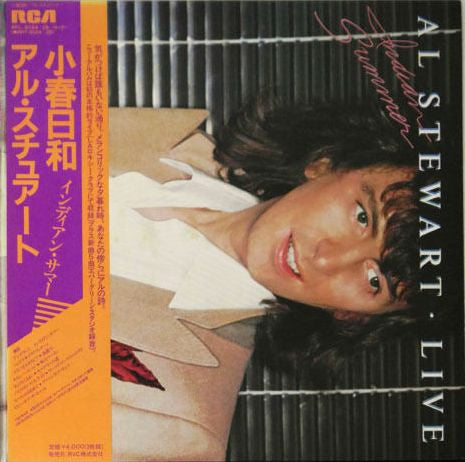 Al Stewart - Live - Indian Summer (2xVinyl, LP, Album) Very Good (VG) / Very Good (VG)
