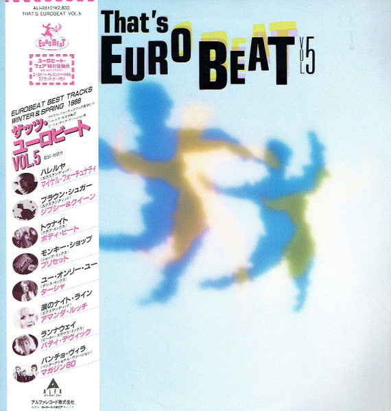 Various - That's Eurobeat Vol. 5 (Vinyl, LP, Compilation) Very Good (VG) / Very Good Plus (VG+)