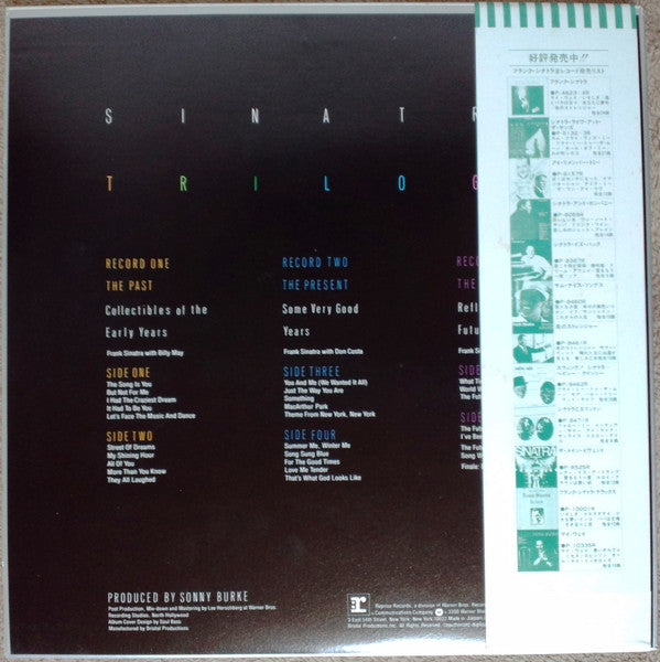 Frank Sinatra - Trilogy: Past, Present & Future (Vinyl, LP, Album)