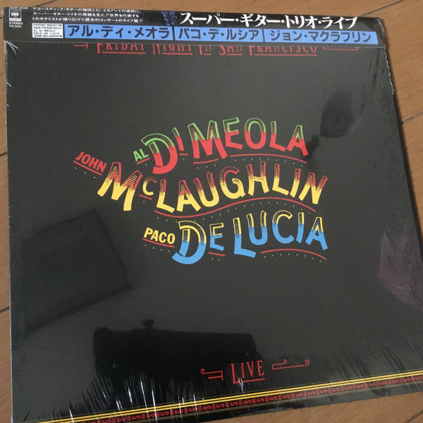 Al Di Meola - Friday Night In San Francisco (Vinyl, LP, Album)