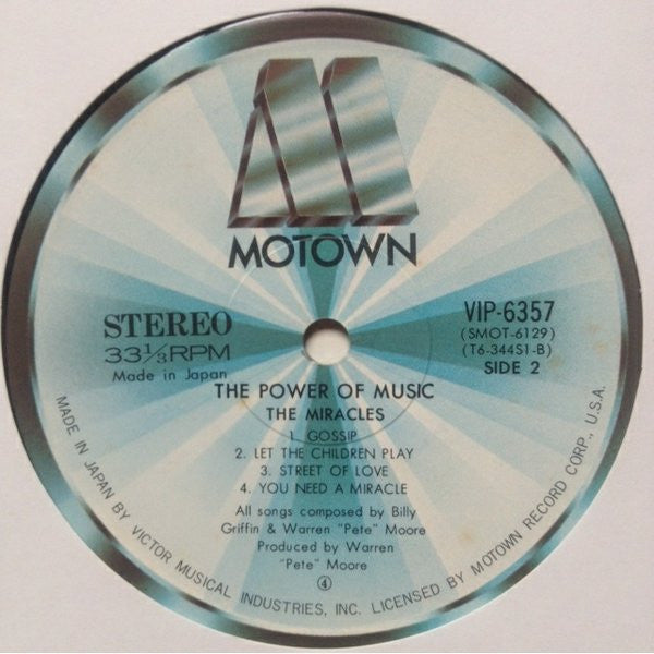 The Miracles - The Power Of Music (Vinyl, LP, Album) Very Good Plus (VG+) / Very Good (VG)
