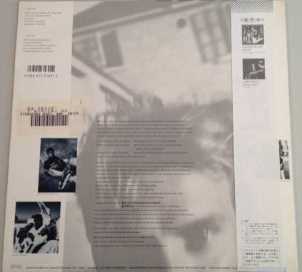 Sting - The Dream Of The Blue Turtles (Vinyl, LP, Album, Reissue) Very Good (VG) / Very Good (VG)