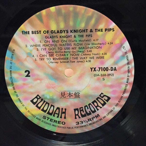 Gladys Knight And The Pips - The Best Of Gladys Knight & The Pips (Vinyl, LP, Compilation, Promo, Stereo) Very Good Plus (VG+) / Very Good (VG)
