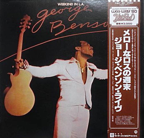 George Benson - Weekend In L.A. (2xVinyl, LP, Album, Reissue) Very Good Plus (VG+) / Very Good (VG)