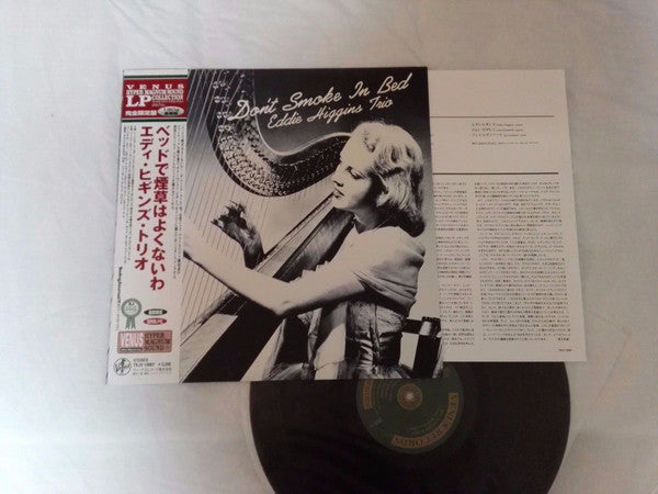 The Eddie Higgins Trio - Don't Smoke In Bed (Vinyl, LP, Album, Limited Edition) Very Good Plus (VG+) / Very Good Plus (VG+)