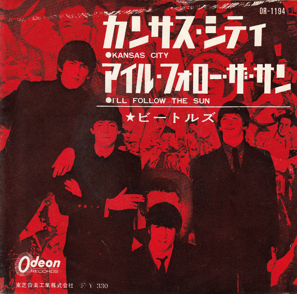 The Beatles - Kansas City / I'll Follow The Sun (Vinyl, 7", 45 RPM,...