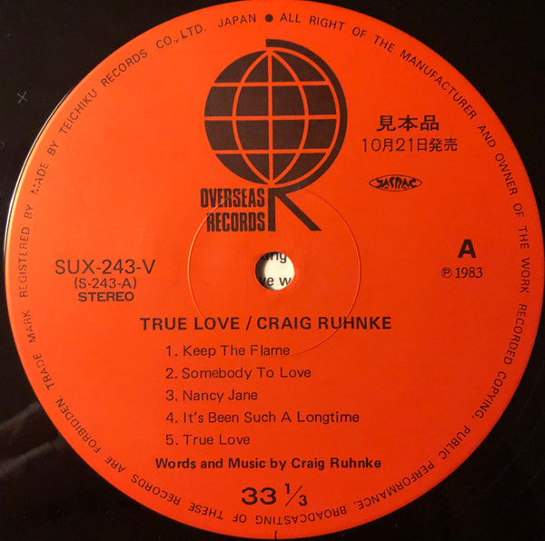 Craig Ruhnke - True Love (Vinyl, LP, Album, Stereo) Very Good Plus (VG+) / Very Good (VG)