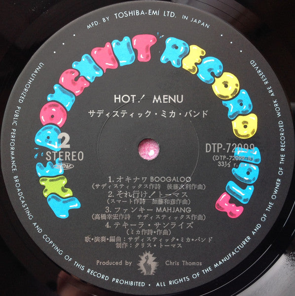 Sadistic Mika Band - Hot! Menu (Vinyl, LP, Album, Stereo)