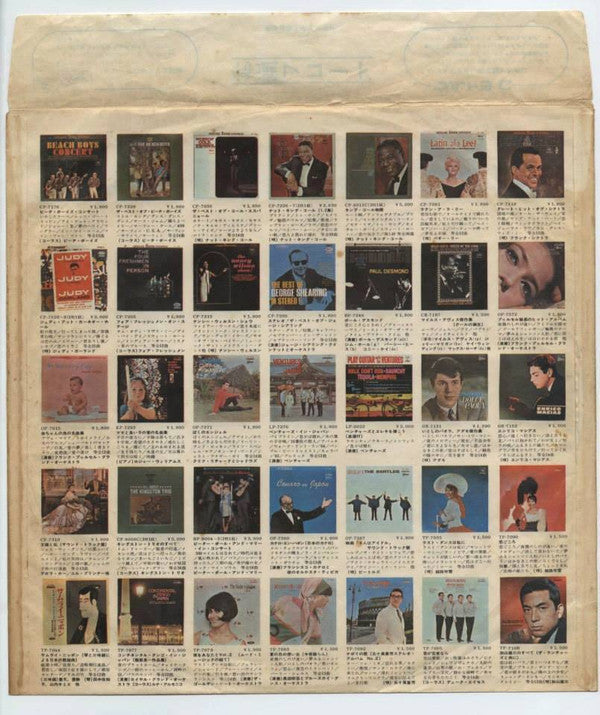 The Beatles - Meet The Beatles! (Vinyl, LP, Album, Reissue, Mono)
