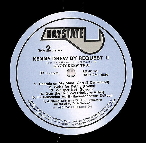 Kenny Drew - By Request II (Vinyl, LP, Album, Stereo) Near Mint (NM or M-) / Very Good (VG)