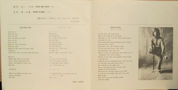 George Harrison - Give Me Love (Give Me Peace On Earth) / Miss O'De...