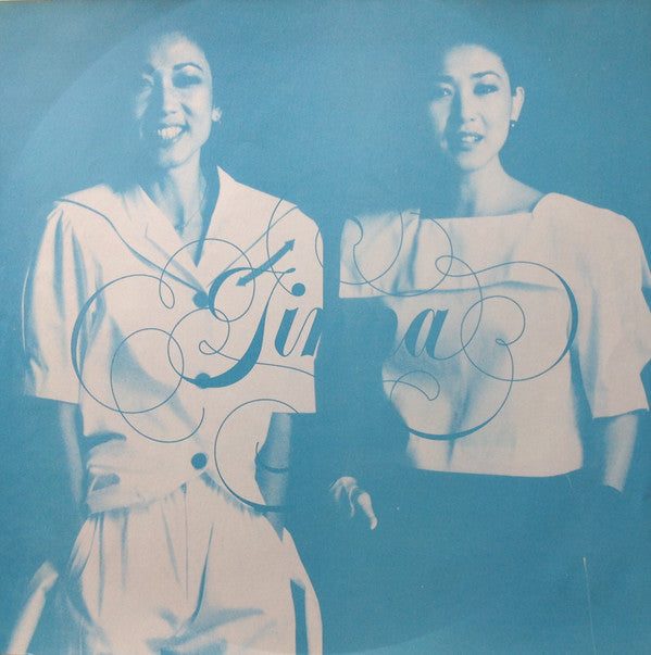 Tinna (2) - Monday Morning Rain = マンディ・モーニング・レイン (Vinyl, LP, Album, Stereo) Very Good Plus (VG+) / Very Good (VG)