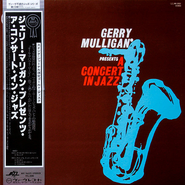 Gerry Mulligan & The Concert Jazz Band - Gerry Mulligan Presents A Concert In Jazz (Vinyl, LP, Album, Reissue, Stereo) Very Good (VG) / Very Good (VG)