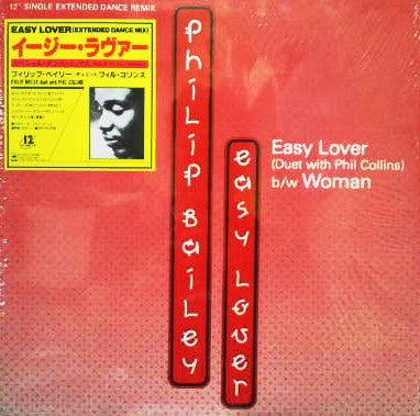 Philip Bailey - Easy Lover (Extended Dance Remix) b/w Woman (Vinyl,...