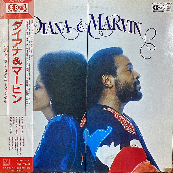 Diana Ross - Diana & Marvin (Vinyl, LP, Album, Quadraphonic) Very Good (VG) / Very Good (VG)
