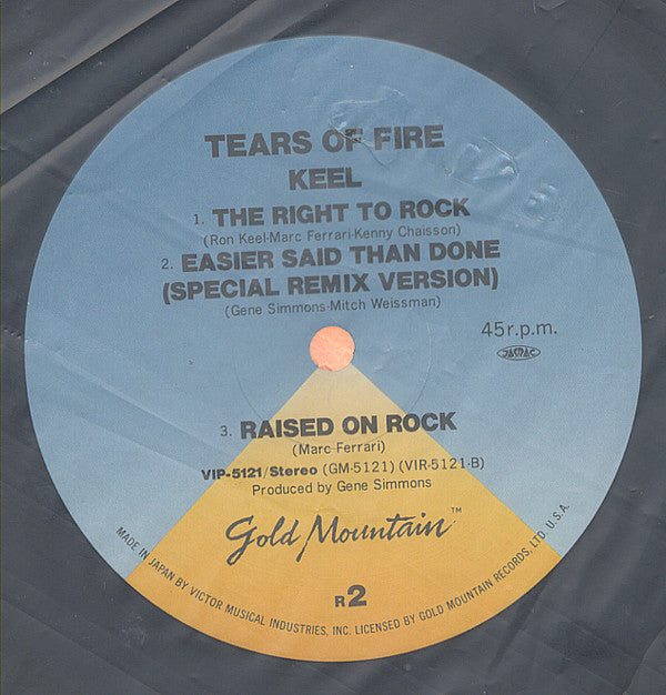 Keel - Tears Of Fire (Vinyl, 12", 45 RPM, Stereo) Very Good Plus (VG+) / Very Good Plus (VG+)