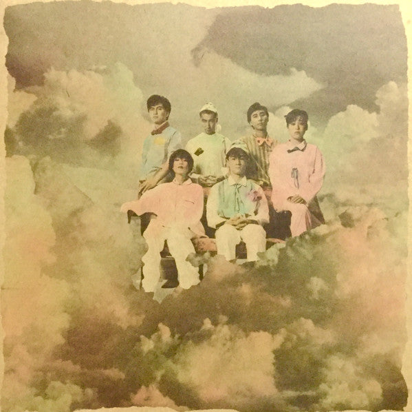 Real Fish - 天国一の大きなバンド = A Very Big Band In Heaven (Vinyl, LP, Album) Near Mint (NM or M-) / Very Good Plus (VG+)