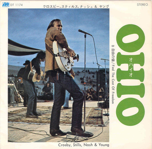 Crosby, Stills, Nash & Young - Ohio (Vinyl, 7", Single, 45 RPM) Very Good Plus (VG+) / Very Good (VG)
