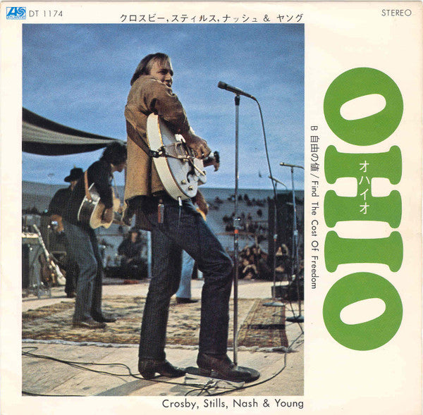 Crosby, Stills, Nash & Young - Ohio (Vinyl, 7", Single, 45 RPM) Very Good Plus (VG+) / Very Good (VG)