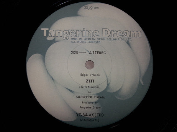 Tangerine Dream - Zeit (2xVinyl, LP, Album, Reissue) Very Good Plus (VG+) / Good Plus (G+)