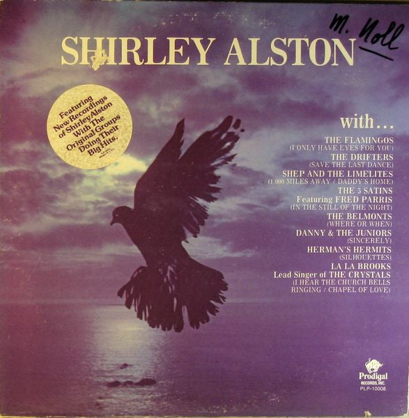 Shirley Alston - With A Little Help From My Friends (Vinyl, LP, Album) Very Good (VG) / Very Good (VG)