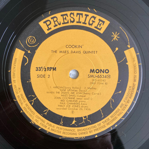 The Miles Davis Quintet - Cookin' With The Miles Davis Quintet (Vin...