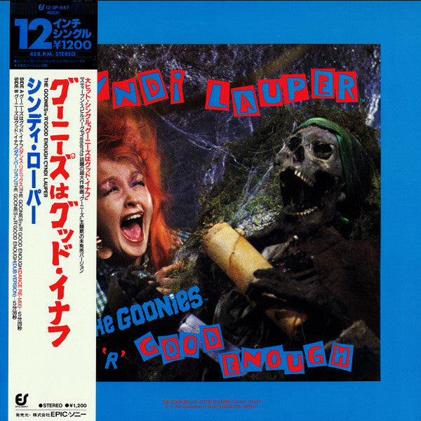 Cyndi Lauper - The Goonies 'R' Good Enough (Vinyl, 12", 45 RPM)