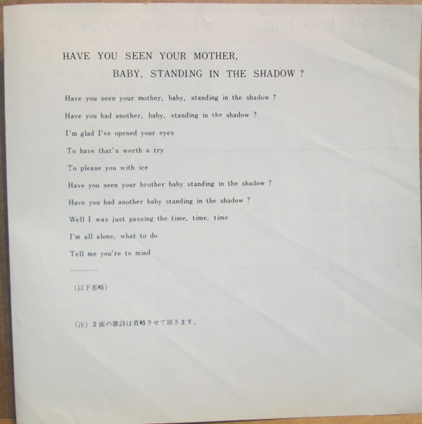 The Rolling Stones - Have You Seen Your Mother, Baby, Standing In T...
