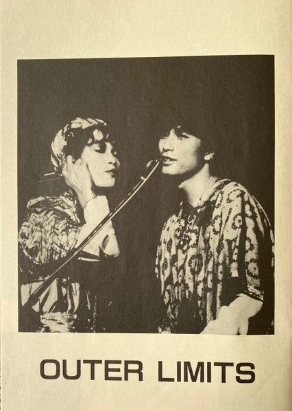 Various - The Indies Live Selection 86 To 87 (Vinyl, LP, Compilatio...