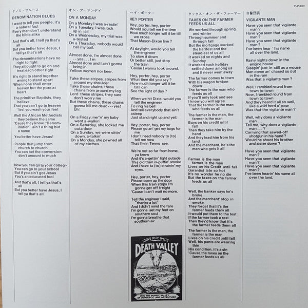 Ry Cooder - Into The Purple Valley (Vinyl, LP, Album, Limited Edition)