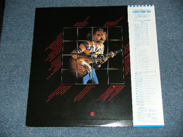 Larry Carlton - Larry Carlton = ラリー・カールトン (Vinyl, LP, Album, Reissu...