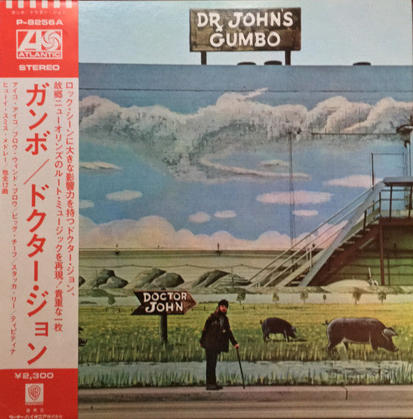 Dr. John - Dr. John's Gumbo (Vinyl, LP, Album) Near Mint (NM or M-) / Very Good Plus (VG+)