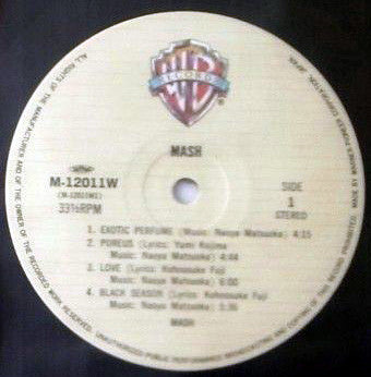 Mash (24) - Mash (Vinyl, LP, Album) Very Good Plus (VG+) / Very Good (VG)