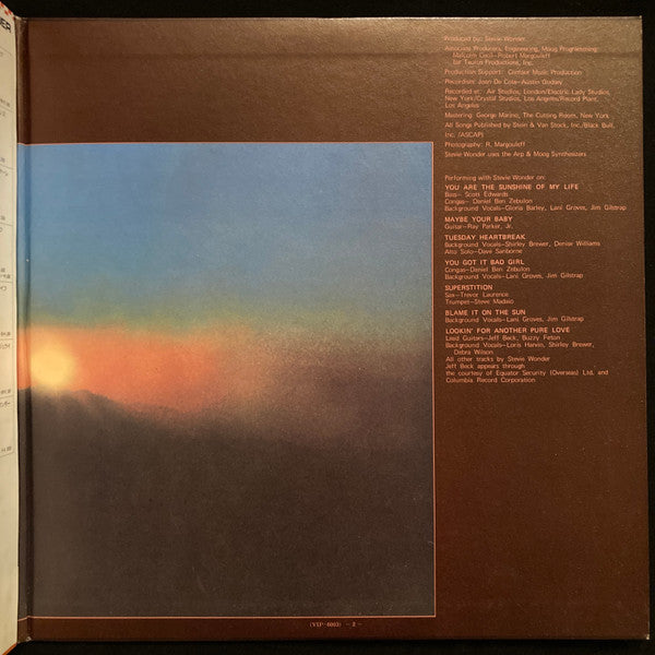 Stevie Wonder - Talking Book = トーキング・ブック (Vinyl, LP, Album, Reissue...