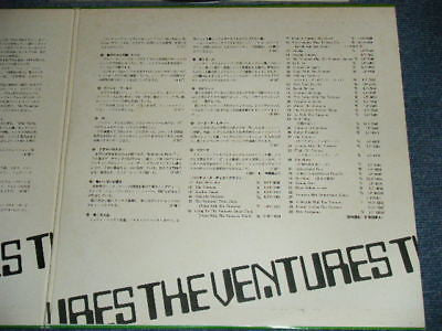 The Ventures - New Testament (Vinyl, LP, Album, Stereo) Very Good Plus (VG+) / Very Good (VG)