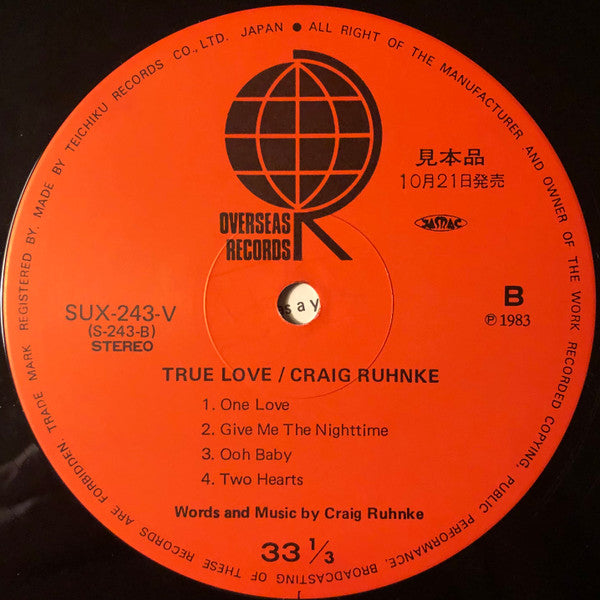 Craig Ruhnke - True Love (Vinyl, LP, Album, Stereo) Very Good Plus (VG+) / Very Good (VG)