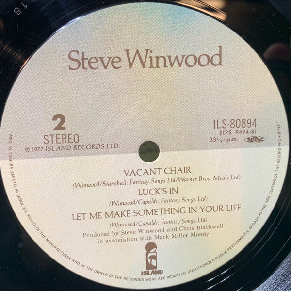 Steve Winwood - Steve Winwood (Vinyl, Album, LP, Stereo) Very Good Plus (VG+) / Very Good Plus (VG+)