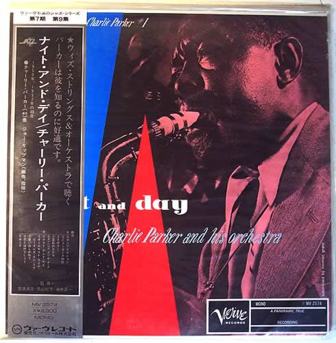 Charlie Parker And His Orchestra - Night And Day (Vinyl, LP, Compilation, Reissue, Mono) Very Good Plus (VG+) / Very Good Plus (VG+)