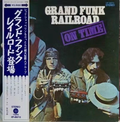 Grand Funk Railroad - On Time (Vinyl, LP, Album, Stereo)