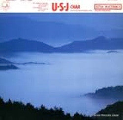Char - U•S•J (Vinyl, LP, Album, Stereo) Good Plus (G+) / Very Good (VG)