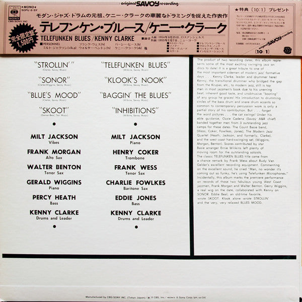 Kenny Clarke - Telefunken Blues (Vinyl, LP, Album, Mono, Reissue)
