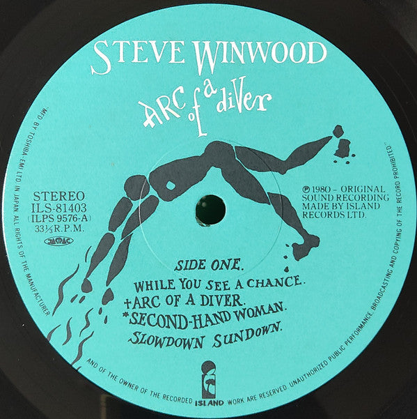 Steve Winwood - Arc Of A Diver (Vinyl, LP, Album) Very Good Plus (VG+) / Very Good Plus (VG+)