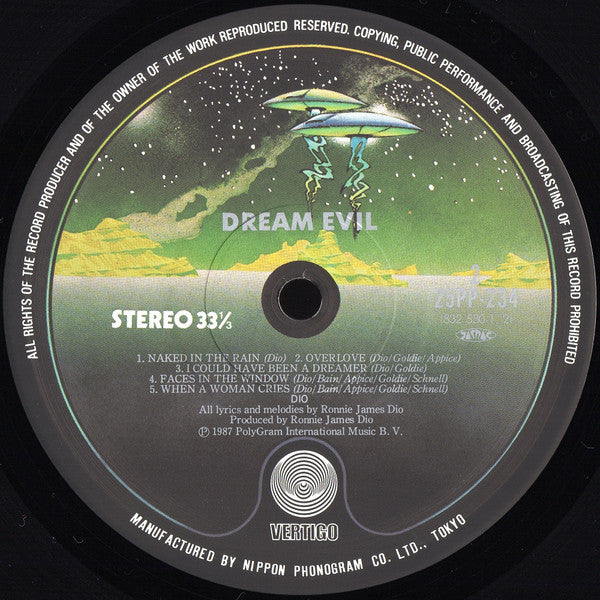 Dio (2) - Dream Evil (Vinyl, LP, Album) Very Good Plus (VG+) / Very Good Plus (VG+)
