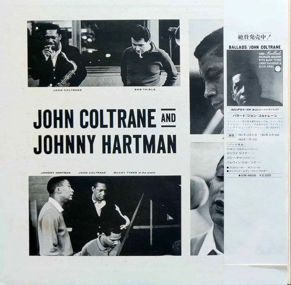 John Coltrane - John Coltrane And Johnny Hartman (Vinyl, LP, Album,...
