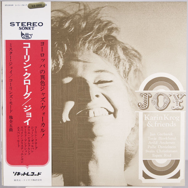 Karin Krog & Friends - Joy (Vinyl, LP) Very Good Plus (VG+) / Good Plus (G+)